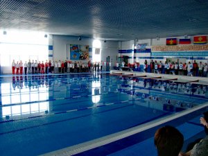 Зональный этап Всекубанского турнира по плаванию