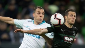 Матч футбольного клуба «Краснодар» с «Ростовым» был завершён ничьей