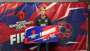 В Краснодаре выбран победитель чемпионата по киберспорту на Кубок главы города