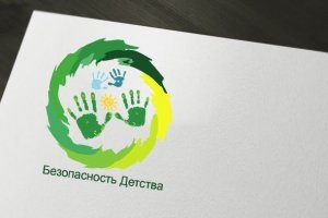 На Кубани проходит акция «Безопасность детства-2019»