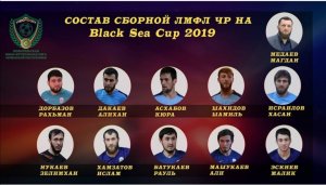 Black Sea Cup 2019