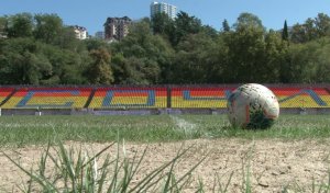 Осенние сборы в Сочи проведет сборная России по футболу