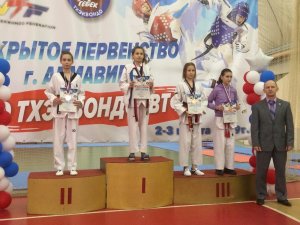 Представители Краснодарского края стали призерами национального чемпионата по тхэквондо